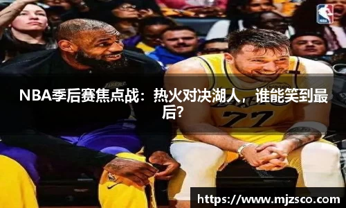 pa视讯官网