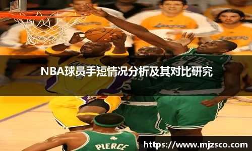 pa视讯app