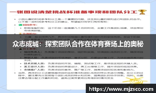 pa视讯app