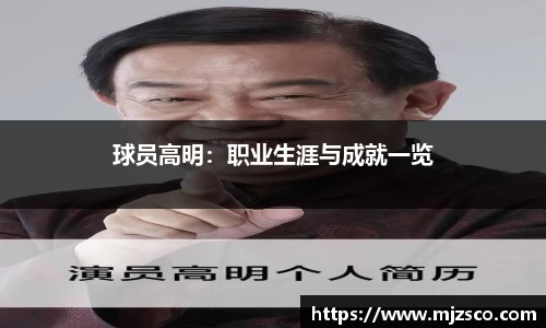pa视讯平台