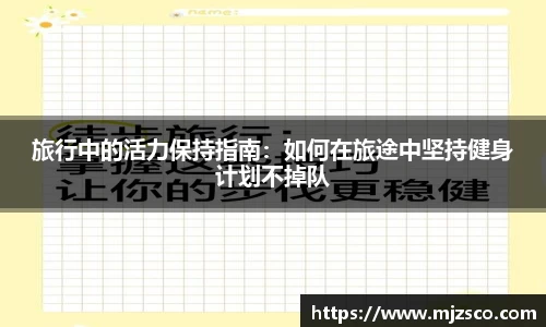 pa视讯app