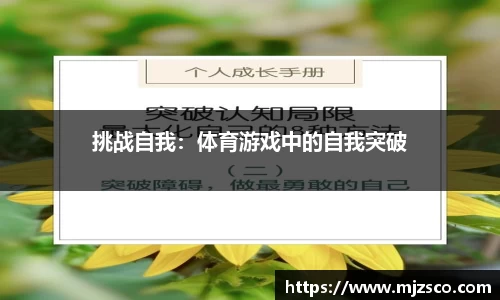 pa视讯app